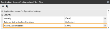 The Application Server Configuration dialog box has a grid with row headings that have a gray background with black text and can be expanded to display fields with a white background and black text. In this example, in the Security section, Native Authentication is highlighted.